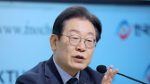 ‘이재명 대북송금’ 재판부, 정기인사로 전원 변경…새 재판장에 송병훈 부장판사