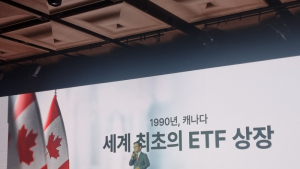 한화자산운용도 낮췄다…S&P500성장주 ETF 보수 연 0.0062%