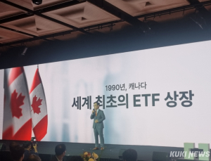 한화자산운용도 낮췄다…S&P500성장주 ETF 보수 연 0.0062%