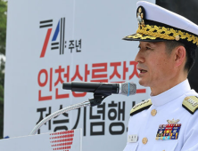 해군총장, 튀르키예 해군사령관과 방산협력 등 논의