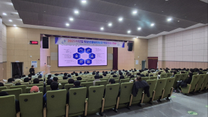 운동부지도자 전문성·인권감수성 연수 [충남에듀있슈]