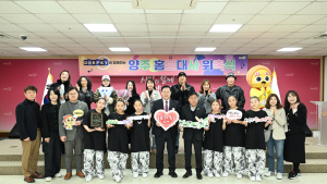 양주시, 힙합그룹 '딥키' 홍보대사 위촉…