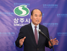 강영석 상주시장, “시의원 주민소환, 바람직하지 않아”