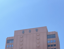 “올해 반등”…종근당, 신약개발 영역 확장