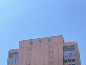 “올해 반등”…종근당, 신약개발 영역 확장