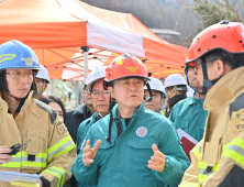 김태흠 지사 “사고 수습 인력·장비 최대한 지원”