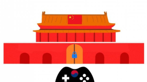 ‘한한령’ 해제설에 들썩이는 게임업계 