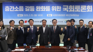 사회적 갈등으로 번지는 층간 소음…완화 위한 방안은