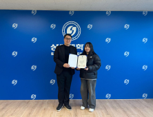한국대학사회봉사협의회 상지대 우수빈 학생 표창