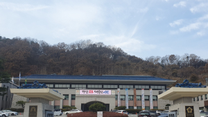 공주시 계룡면, 지역정서 외면한 입주기업 신고 취소는 ‘당연’