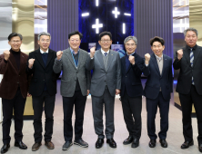 고광효 관세청장, 에코프로이엠서 현장간담회