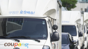 쿠팡, 지난해 매출 첫 41조원 돌파…2년 연속 영업흑자