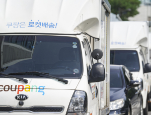 쿠팡, 지난해 매출 첫 41조원 돌파…2년 연속 영업흑자