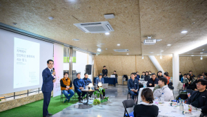 남해군, '청년 로컬 크리에이터'육성 박차
