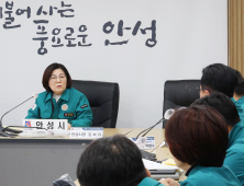 김보라 안성시장 “서울세종고속도로 사고 수습과 피해자 지원 총력 다하겠다”
