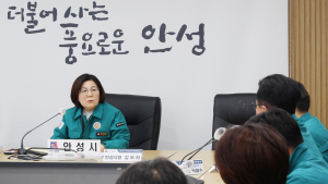 김보라 안성시장 “서울세종고속도로 사고 수습과 피해자 지원 총력 다하겠다”