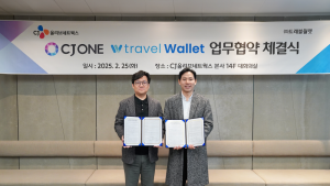 CJ ONE, 트래블월렛과 업무협약…“K-멤버십 서비스 글로벌 확장”