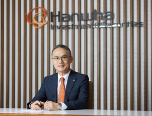 한두희 한화투자證 대표, 사실상 연임 확정