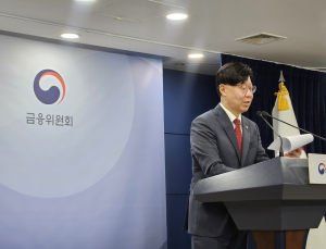 “정말 원하고 적합한 고객에 판매” ELS 대책 속 당국 고심…은행장 제재도 시사