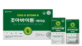 조아제약, ‘조아바이톤-에이(A)’ 패키지 리뉴얼