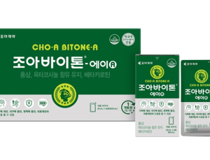 조아제약, ‘조아바이톤-에이(A)’ 패키지 리뉴얼