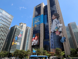 우리은행, 기준금리 인하 선제 반영…주담대 가산금리 0.25%p↓