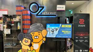 카카오게임즈, 컬래버 PC방 활용 이용자 접점 확대