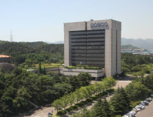 포스코 경력직 신입사원 채용 열기 ‘후끈’
