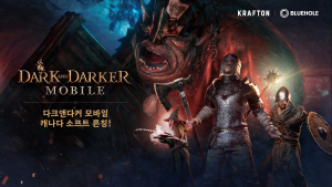크래프톤, ‘다크앤다커 모바일’ 이름 바꿔 출시한다