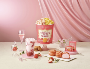 크라운산도, CGV서 ‘딸기팝콘’ 판매…“69년 만에 첫 컬래버”