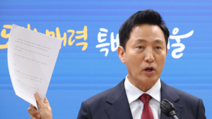 오세훈, 여조 대납 의혹 사업가 ‘압색’에 “檢 수사 더 빨랐어야”