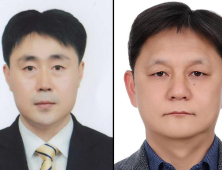대전시, 미래전략실장 손철웅 승진 의결…2025. 2. 28.字 [인사]
