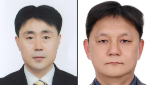 대전시, 미래전략실장 손철웅 승진 의결…2025. 2. 28.字 [인사]