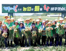 경북도, ‘2024년 지방자치단체 혁신평가’ 우수기관 선정