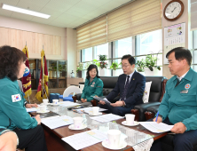 경북교육청, 신학기 학교 안전 종합점검 실시