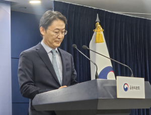 금융위, 올해 DSR 내실화 나선다…“40%도 상환부담 커”