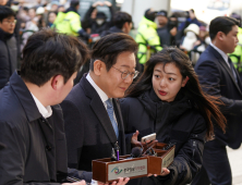 민주 ‘이재명 항소심 2년 구형’ 반발...“법치주의 짓밟아”