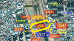 대전시, 유등천 가설교 양방향 6차로 전면개통