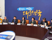 조국혁신당, 조세개혁특위 구성 발의