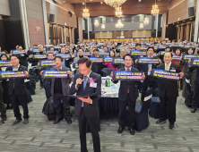 재경 사천시향우회, '우주항공복합도시 건설 특별법' 입법 촉구