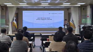 해남교육청, 청렴 분위기 확산