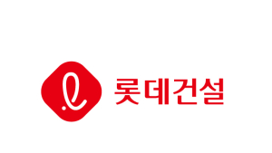 롯데건설, 본사 포함 1조원 자산 매각 검토…자산 효율화 추진