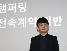 “뉴진스 하니 ‘무시해’ 논란, 해당 매니저 의견도 경청했는지 자문해야”