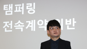 “뉴진스 하니 ‘무시해’ 논란, 해당 매니저 의견도 경청했는지 자문해야”