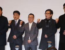 5개 음악단체 “전속계약은 음악산업 핵심…분쟁 해결책은 규정 준수” [쿠키 현장]