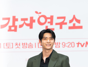 ‘감자연구소’ 강태오 “서강준과 동시간대 기분 좋은 경쟁 하겠다”