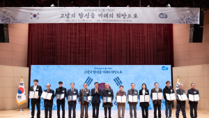 경기도, 제106주년 3.1절 기념식 연다...독립운동가 1~5세대 선언문 낭독