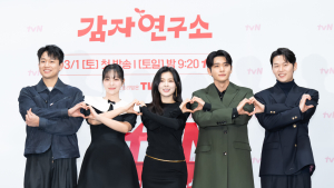강태오 복귀작 ‘감자연구소’, 이선빈과 ‘두자릿수 시청률’ B급 로맨스 자신 [쿠키 현장]