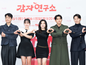 강태오 복귀작 ‘감자연구소’, 이선빈과 ‘두자릿수 시청률’ B급 로맨스 자신 [쿠키 현장]