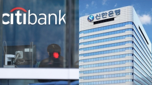 똑같이 호실적인데…씨티·신한, 배당액 차이나는 이유